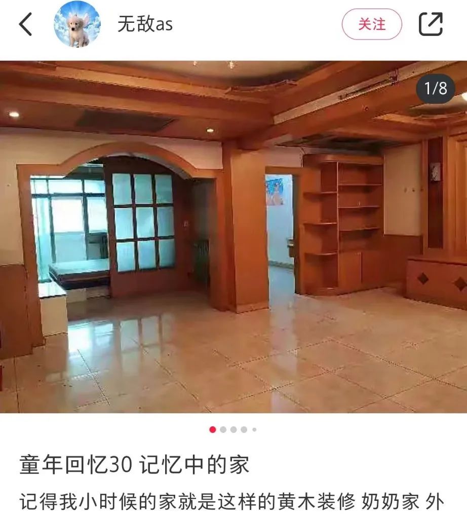 清漆是水性漆还是油性漆_什么是清漆_清漆是透明的吗