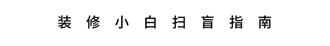 密度纤维板和中纤板_中纤板和密度板有什么区别_密度中纤板有毒吗