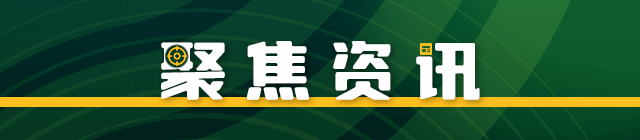 月年2023年_2023年1月9日_哈尼十月年