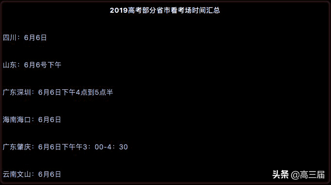 顺序打乱的两组数据进行对比_顺序打乱怎么恢复原样_打乱顺序