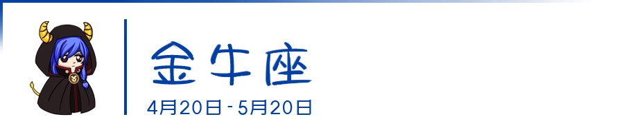 老谋算深成语接龙_老谋算计什么意思_老谋深算