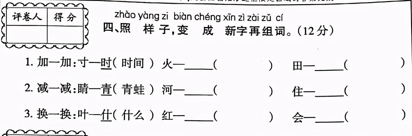 有的放矢造句_放造什么句_有的放矢造句