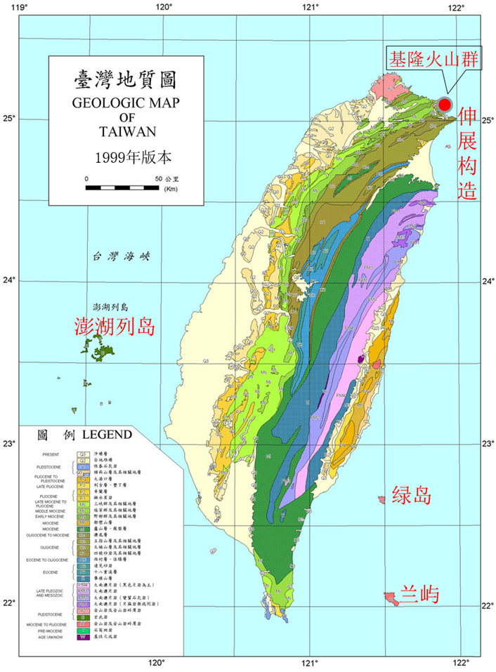 成因_成因与原因的区别_成因鉴定