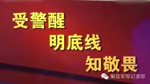 奋勇前进_奋勇前进的意思_奋勇前进的诗句