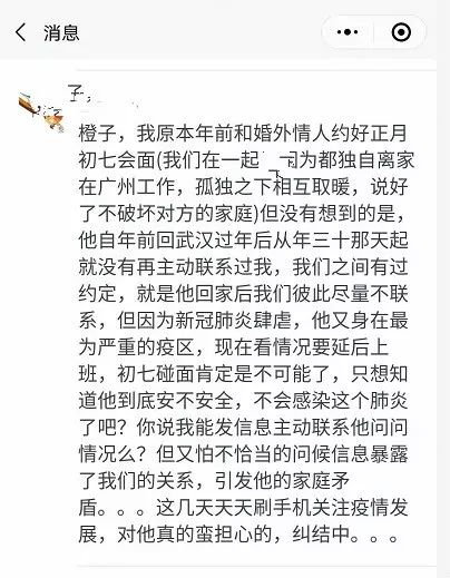 尽致_尽致是什么意思_尽致淋漓