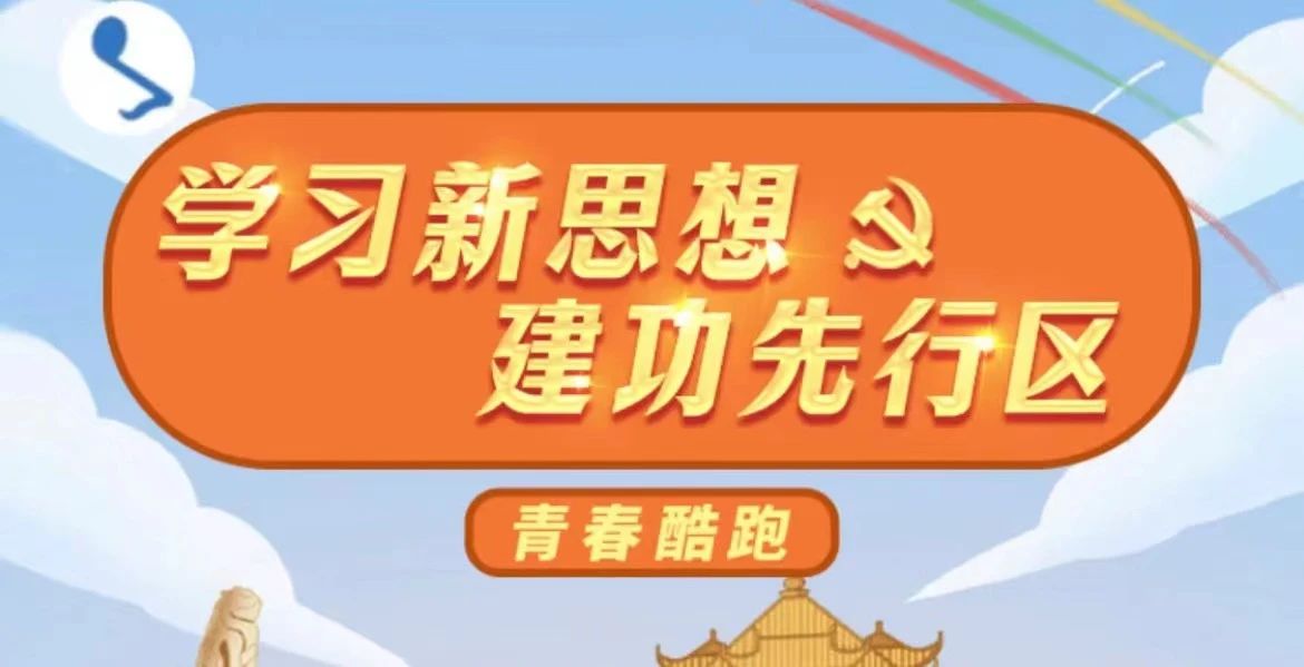 而立年什么意思_而立年华是指多少岁_而立之年