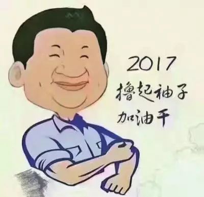 十指不沾泥_十指不沾泥_十指不沾泥