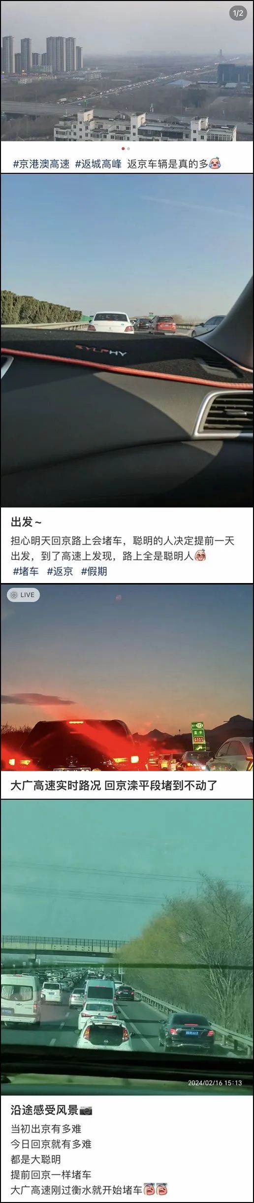 小时的英文_中法时差6小时还是7小时_小时了了