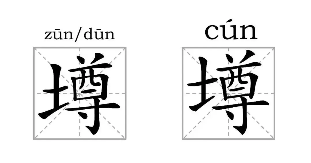 巾的部首_巾部首查字法怎么查_巾部首的字