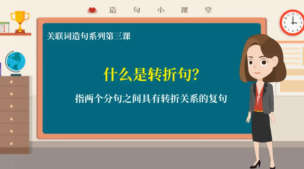 着重的读音_着重读音的拼音_着重读音是什么