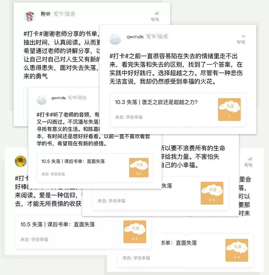 往哲先贤的哲是什么意思_先贤先哲的意思_往哲先贤的哲