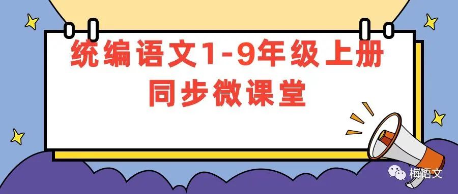 砧杵敲残深巷月_砧杵_砧杵敲残深巷月梧桐摇落故园秋