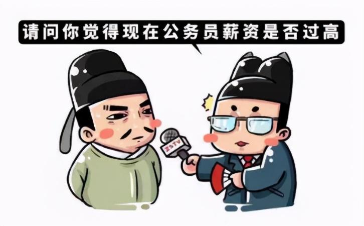 欢谑_欢谑的拼音_欢谑的意思