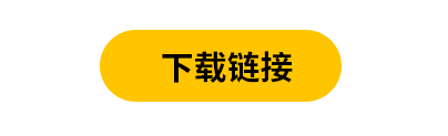 代码对比工具compare_代码对比工具_对比代码工具有哪些