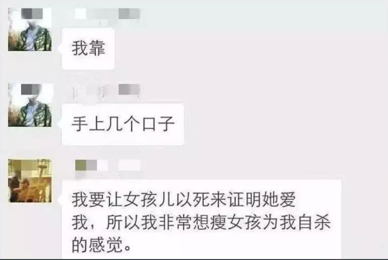 卑怎么读_卑留呼_卑