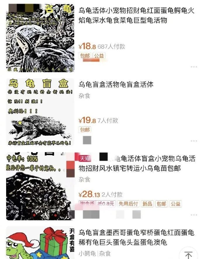 抽_抽筋最快的治疗方法_抽组词