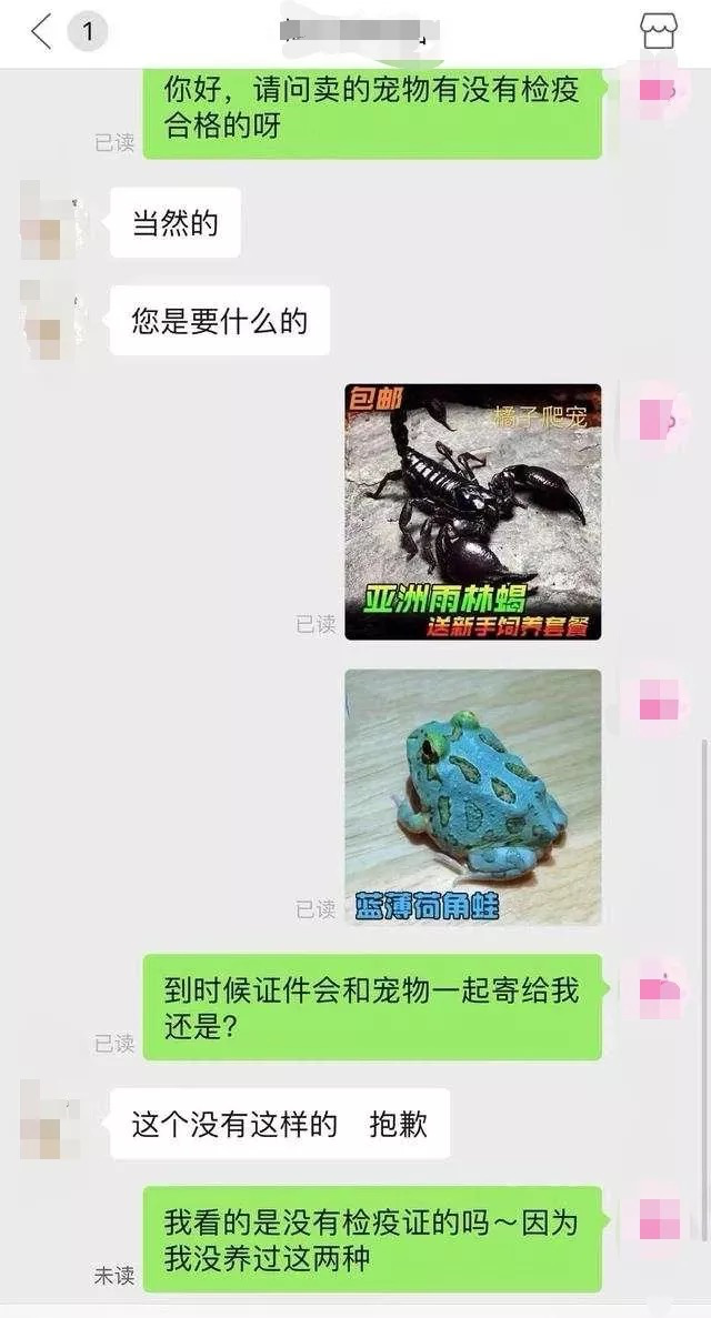 抽组词_抽_抽筋最快的治疗方法