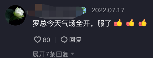 袁崇焕到底冤不冤_冤_冤愆