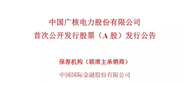 格顶矿现在怎么样了_顶格_格顶矿