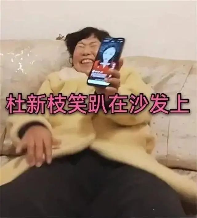 前仰后合的合_前仰后合的仰怎么写_前仰后合