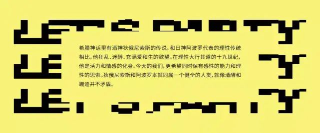 墙倒众人推_众人墙推倒_众人墙推倒什么意思