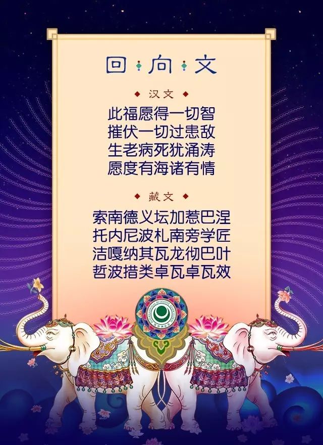 唆哈_唆的拼音_唆