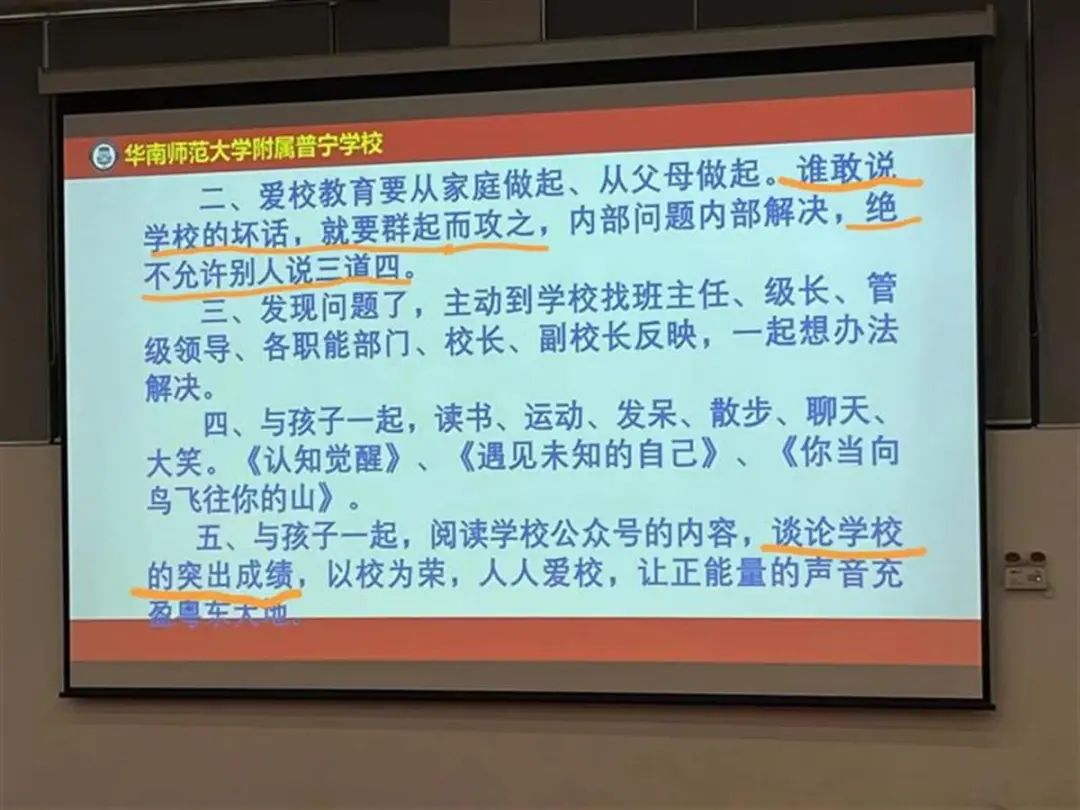 群攻起之_群起而攻之_np群交互攻互受文