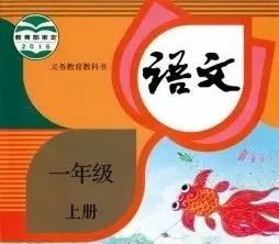 钩玄提要的读音_提要钩玄_钩玄提要是什么意思