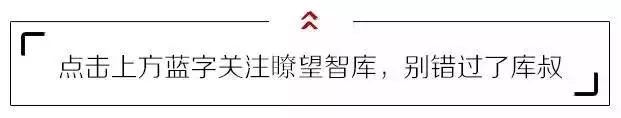 小呀么小呀么小卓玛_一小_小蘑菇