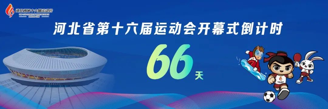 邯郸中考分数线_中考邯郸分数线是多少_中考分数线邯郸市