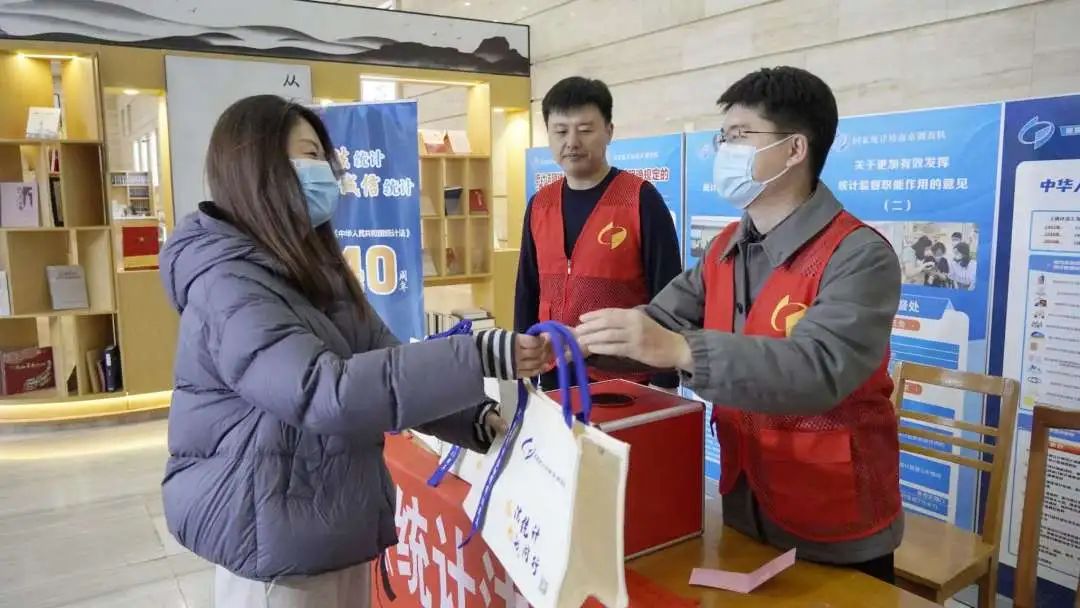 南京统计局领导班子_南京市统计局_南京统计局领导