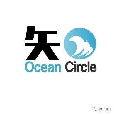 国家海洋技术中心主任_国家海洋技术中心_海洋中心国家技术中心招聘