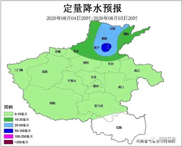 河南省应急管理厅公示_河南省应急厅_河南省应急管理中心