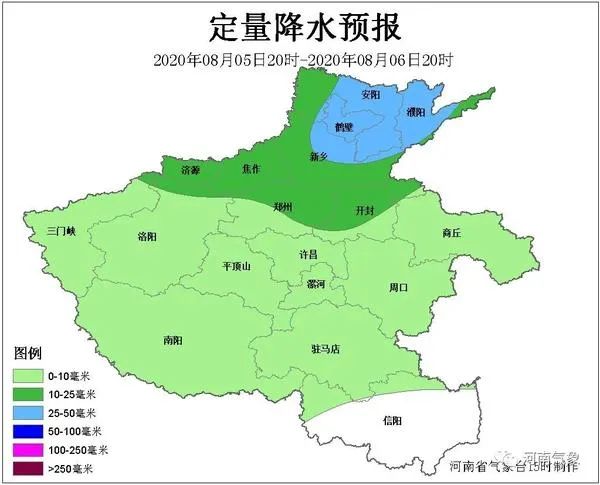 河南省应急厅_河南省应急管理中心_河南省应急管理厅公示