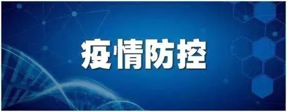 盐城社会保障网_森田美勇人退社了_盐城人社