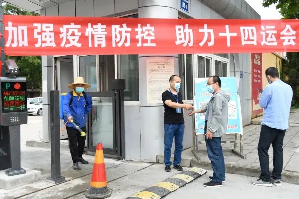 陕西地矿集团官网_陕西有限集团公司地矿集团招聘_陕西地矿集团有限公司