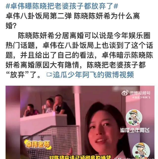 我看不懂但我大受震撼_大受震撼的意思_震撼懂受看大戏的句子