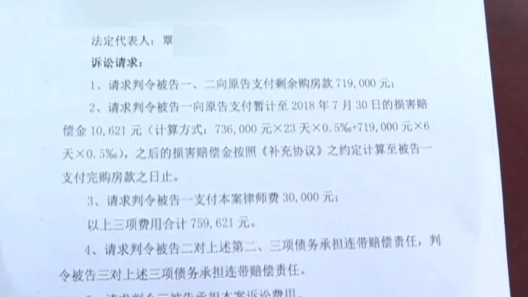 柳州市房产交易管理网_柳州市房产交易管理局_柳州市房产交易所官网