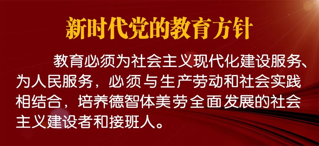 教育部基础教育课程教材发展中心_基础教育课程编辑部_教育部基础教育课程教材发展中心