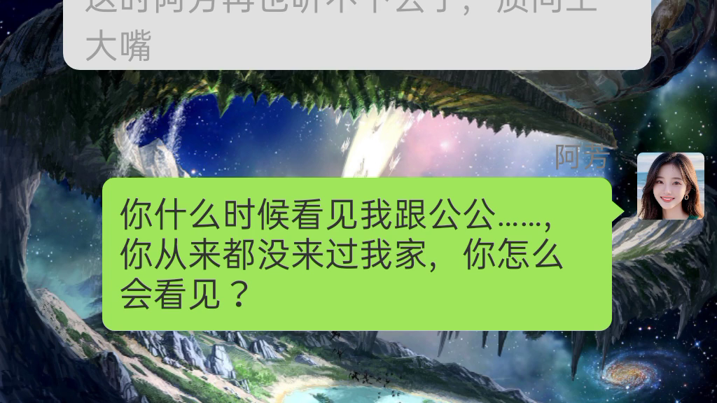 坏事传千里_坏事传千里好事人不知_坏事传千里的前一句