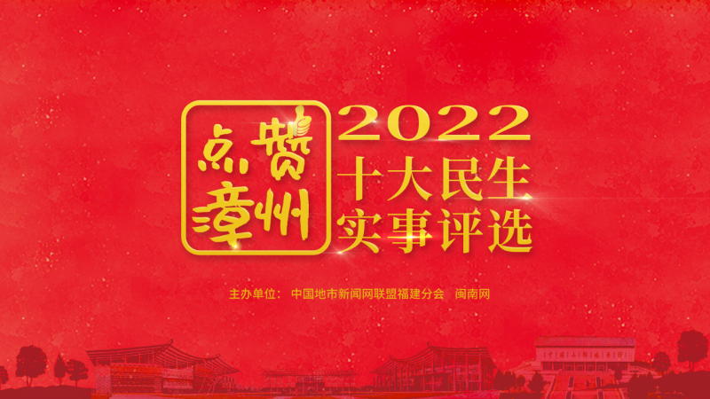 漳州市税务局领导_漳州市税务局_福建省漳州市税务局班子成员