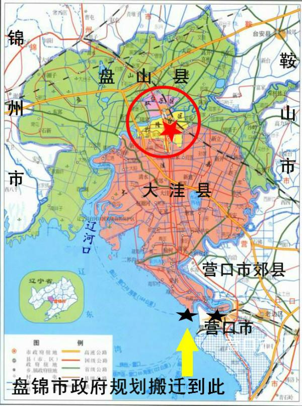 盘锦市公共交易采购平台_盘锦公共资源采购中心_盘锦市公共采购交易中心