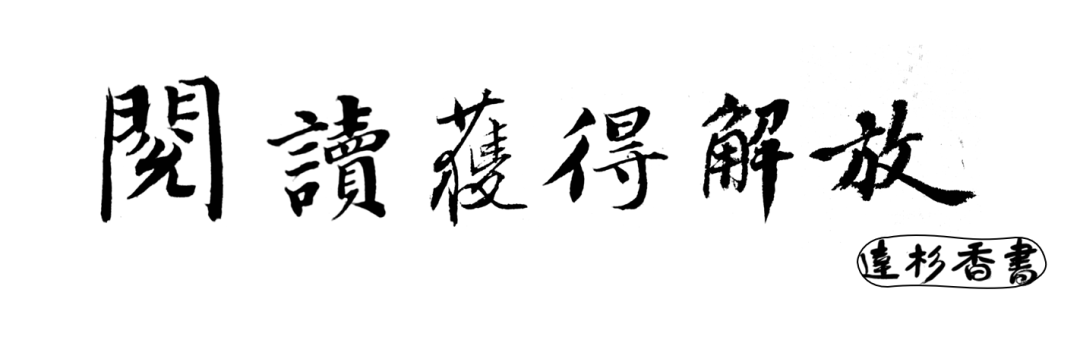 仲夏商人_仲夏是什么时候_仲夏