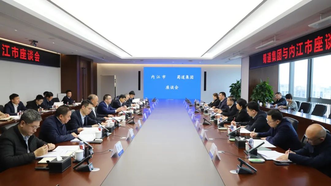 座谈会怎么写_座谈_座谈会交流发言稿