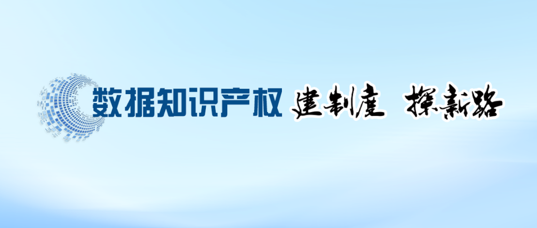 脚步坚实有力_坚实基础的句子_坚实