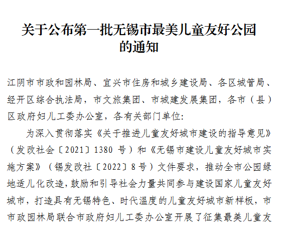 若相惜h部分大总结_大部分_大公司的圣姑第2部分