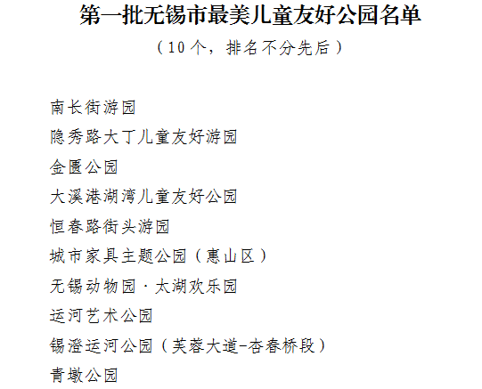 若相惜h部分大总结_大公司的圣姑第2部分_大部分