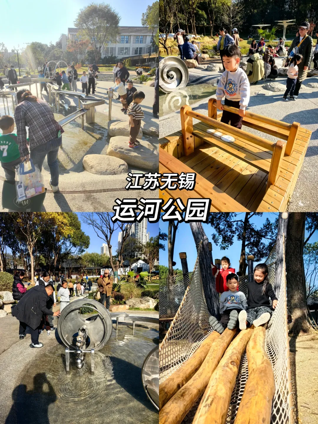 大公司的圣姑第2部分_大部分_若相惜h部分大总结