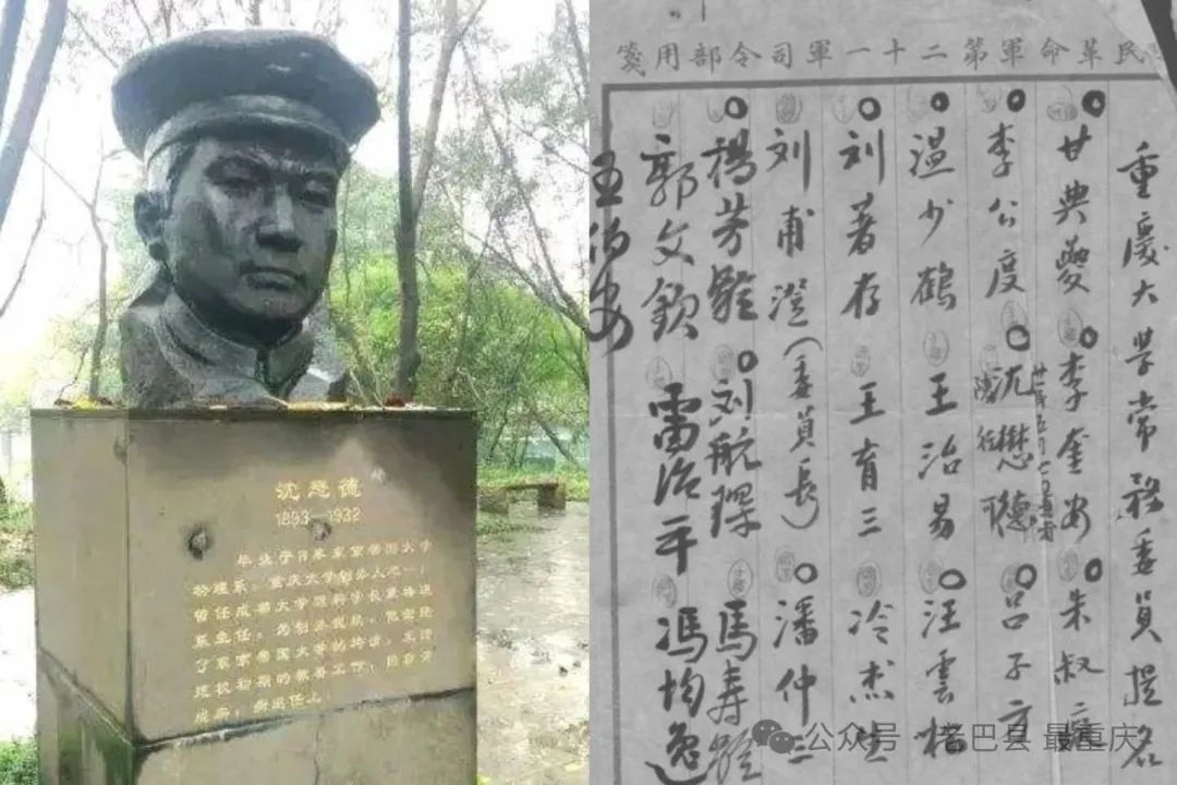 寨子_寨子鬼什么意思_寨子村