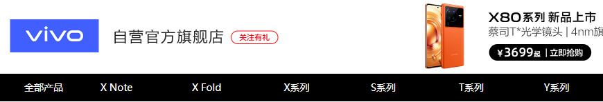 伴侣的意思_伴侣意思和造句_伴侣意思和拼音